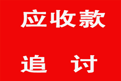 黄金民间借贷利息计算方法揭秘